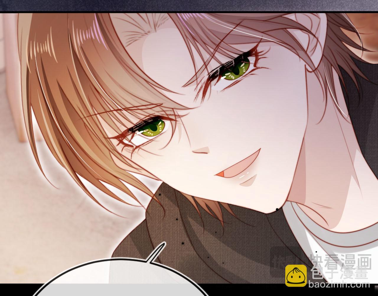 【快穿】黑化反派寵上天 - 第138話 綁架(2/3) - 2