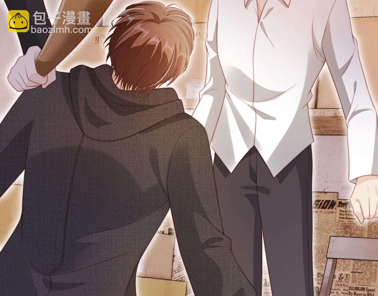 【快穿】黑化反派寵上天 - 第138話 綁架(2/3) - 5