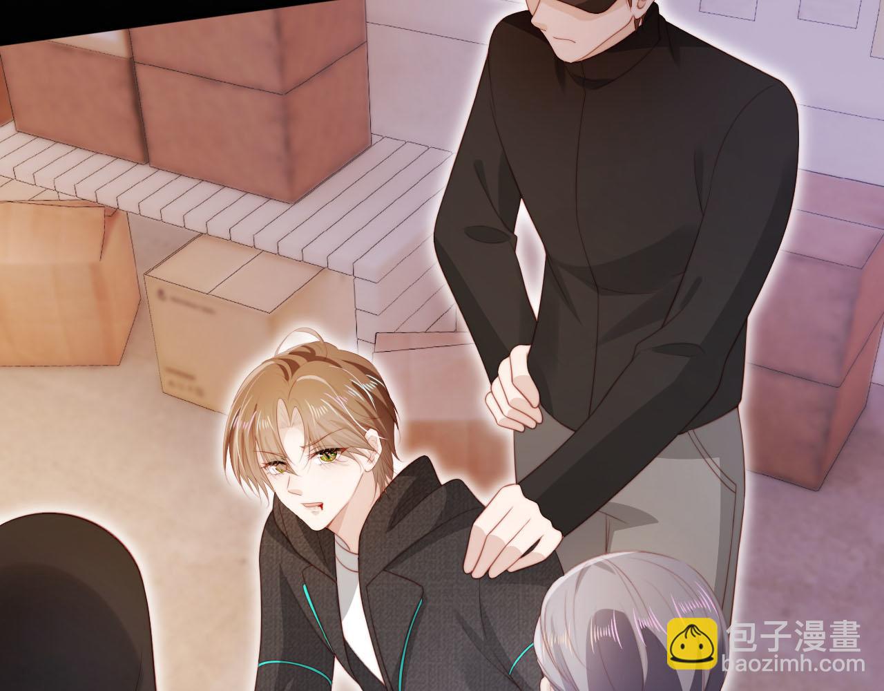 【快穿】黑化反派寵上天 - 第138話 綁架(2/3) - 8