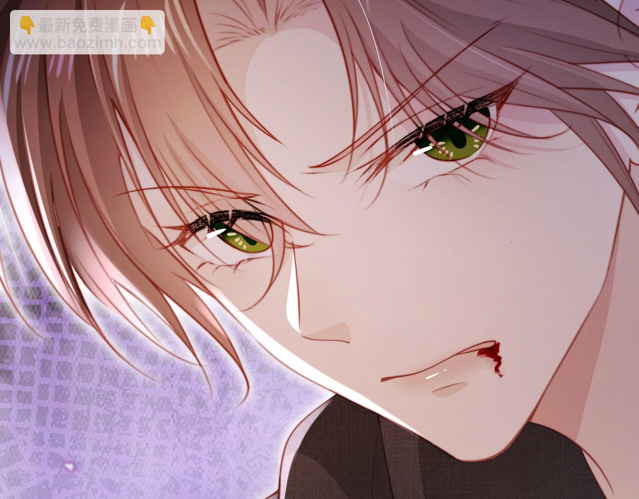 【快穿】黑化反派寵上天 - 第138話 綁架(2/3) - 3