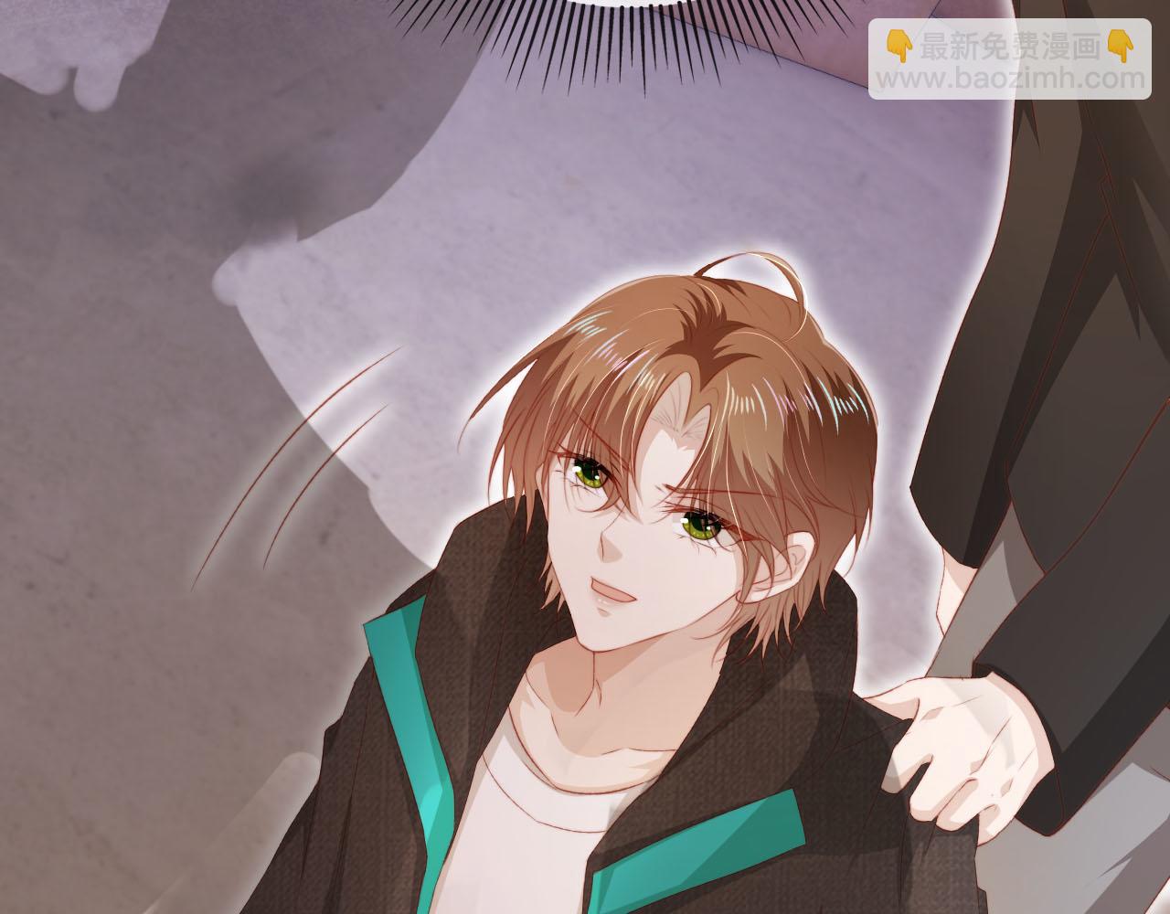 【快穿】黑化反派寵上天 - 第138話 綁架(2/3) - 7