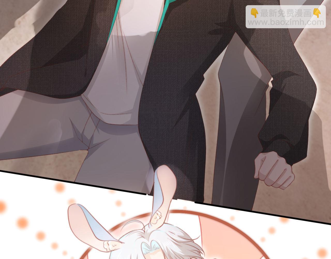 【快穿】黑化反派寵上天 - 第138話 綁架(2/3) - 8