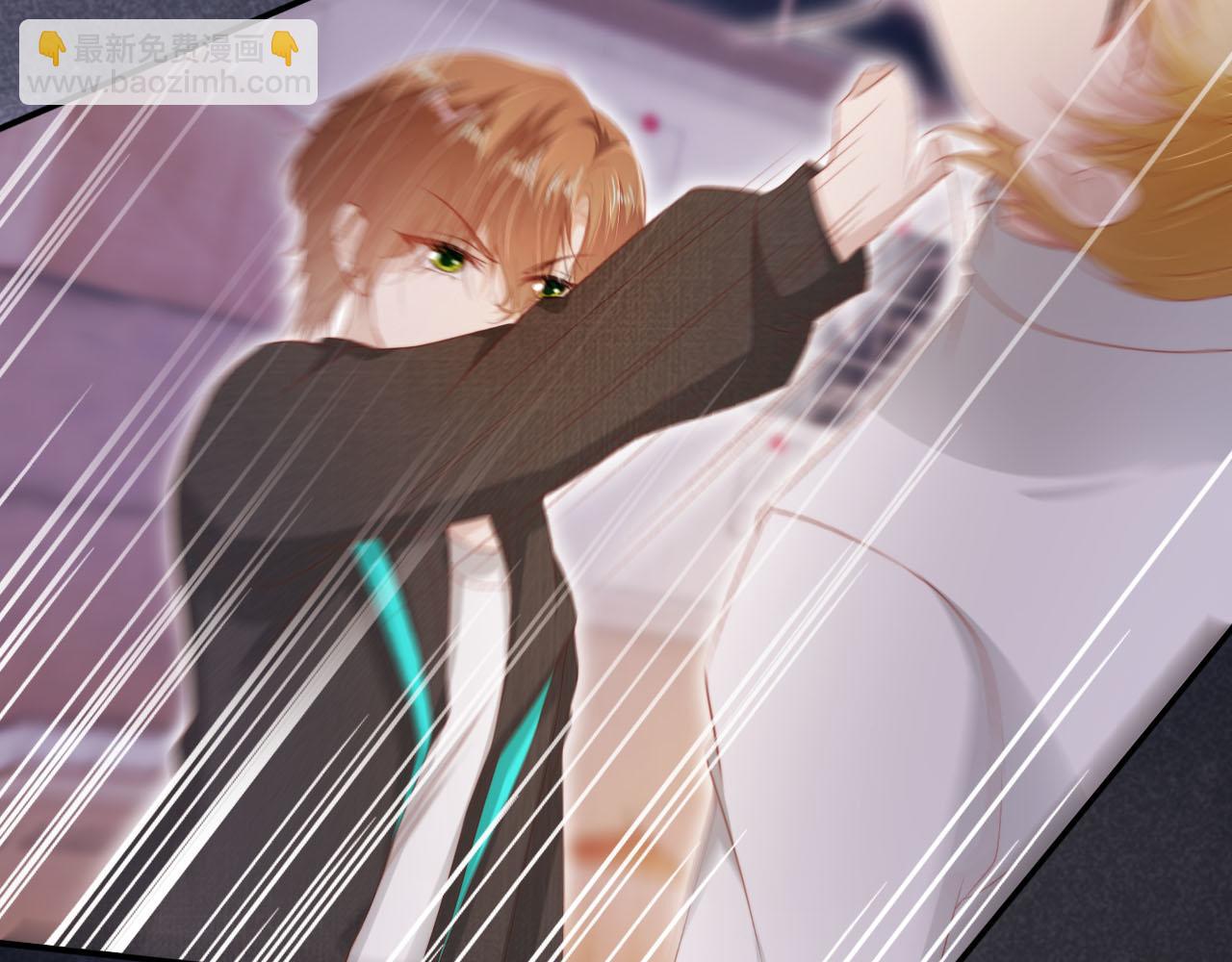 【快穿】黑化反派寵上天 - 第138話 綁架(2/3) - 4