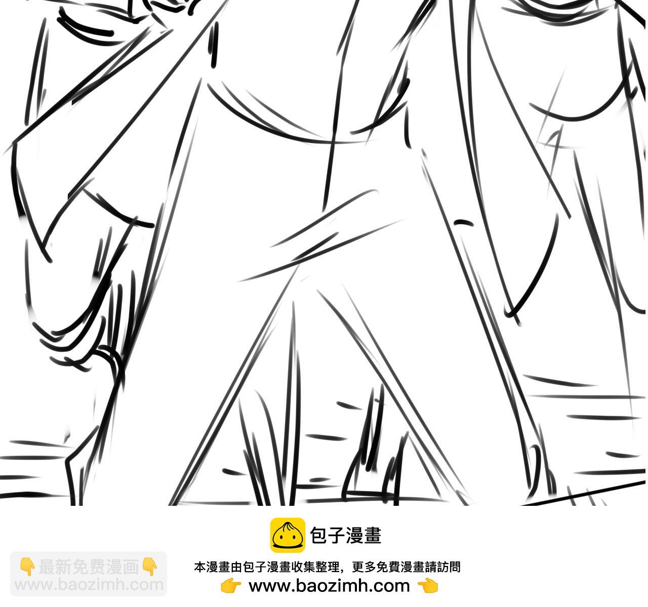 【快穿】黑化反派寵上天 - 第138話 綁架(2/3) - 7