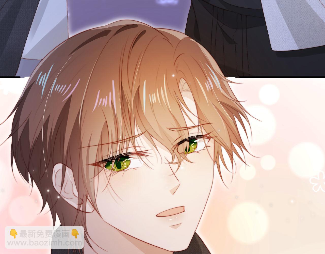 【快穿】黑化反派寵上天 - 第140話  生日派對(1/3) - 3