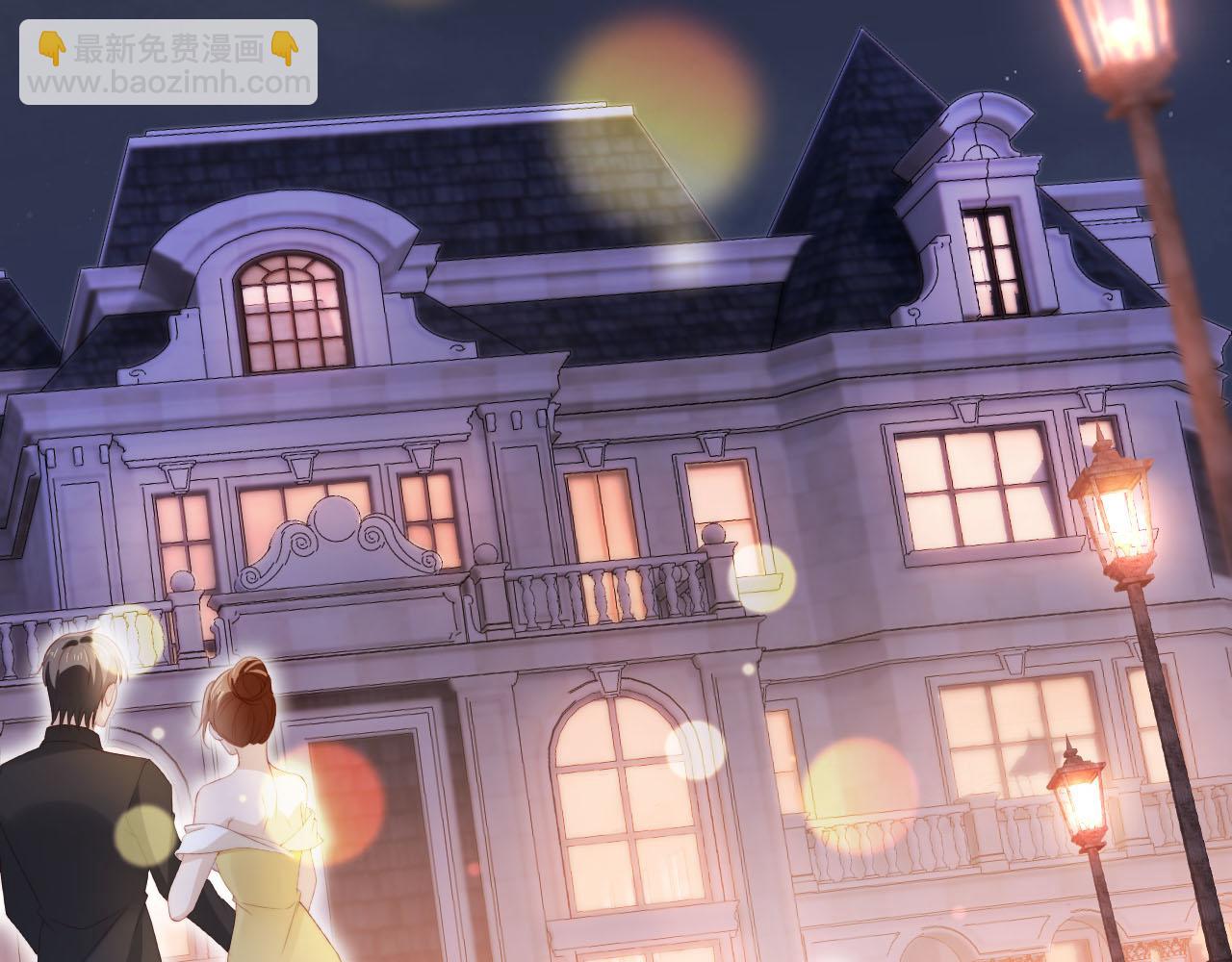 【快穿】黑化反派寵上天 - 第140話  生日派對(1/3) - 6