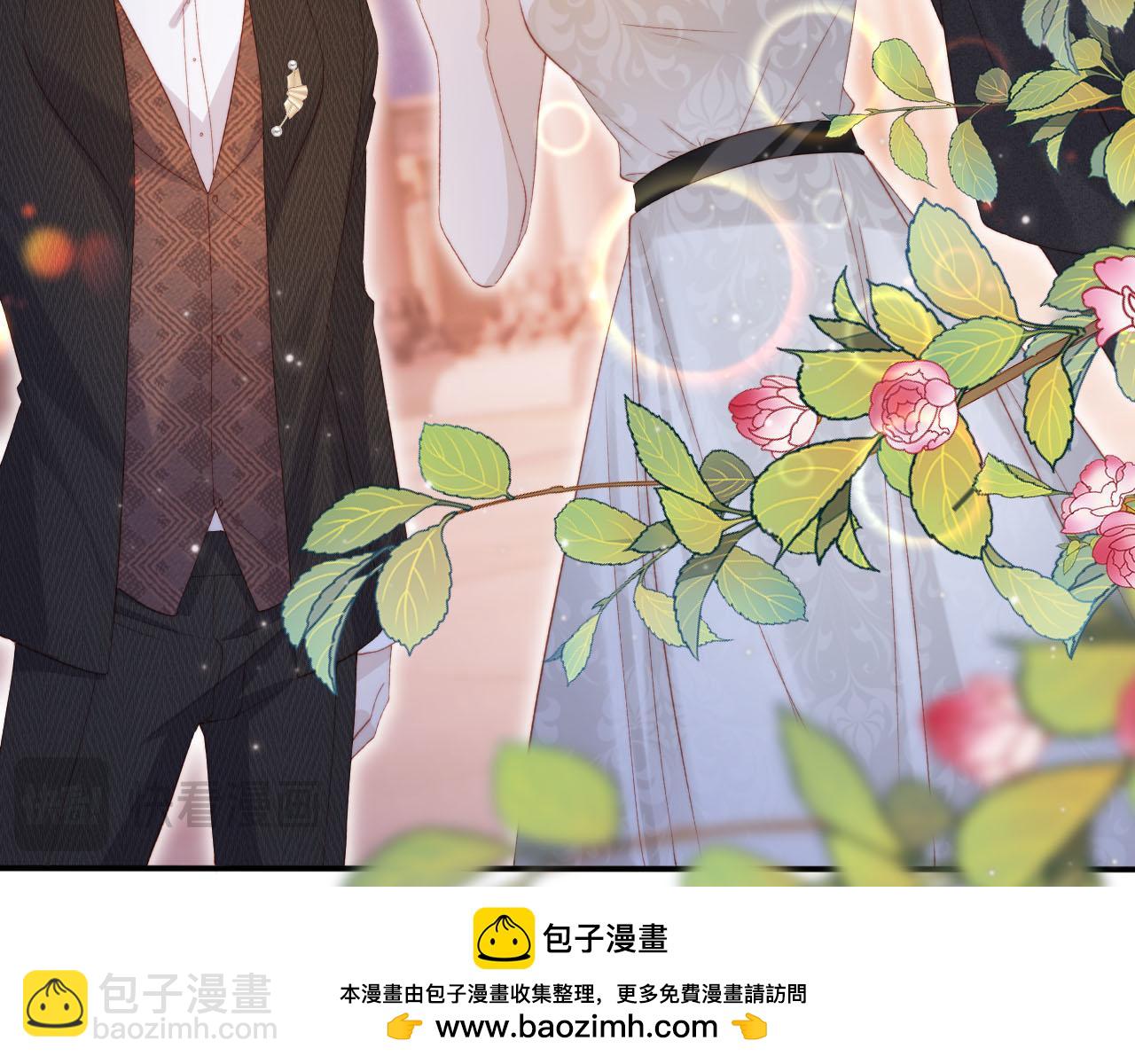 【快穿】黑化反派寵上天 - 第140話  生日派對(1/3) - 2