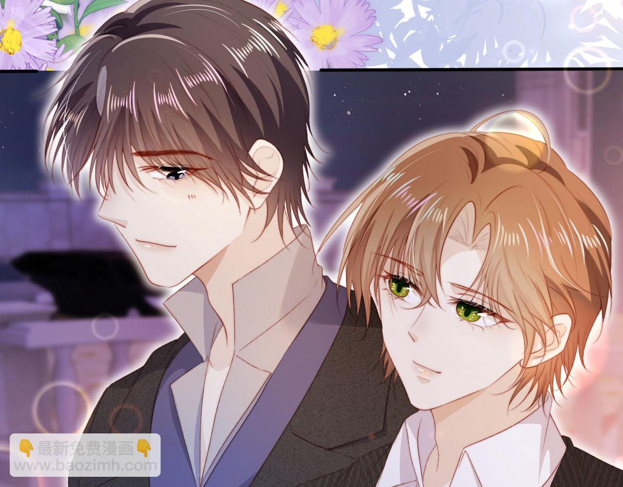 【快穿】黑化反派寵上天 - 第140話  生日派對(2/3) - 5