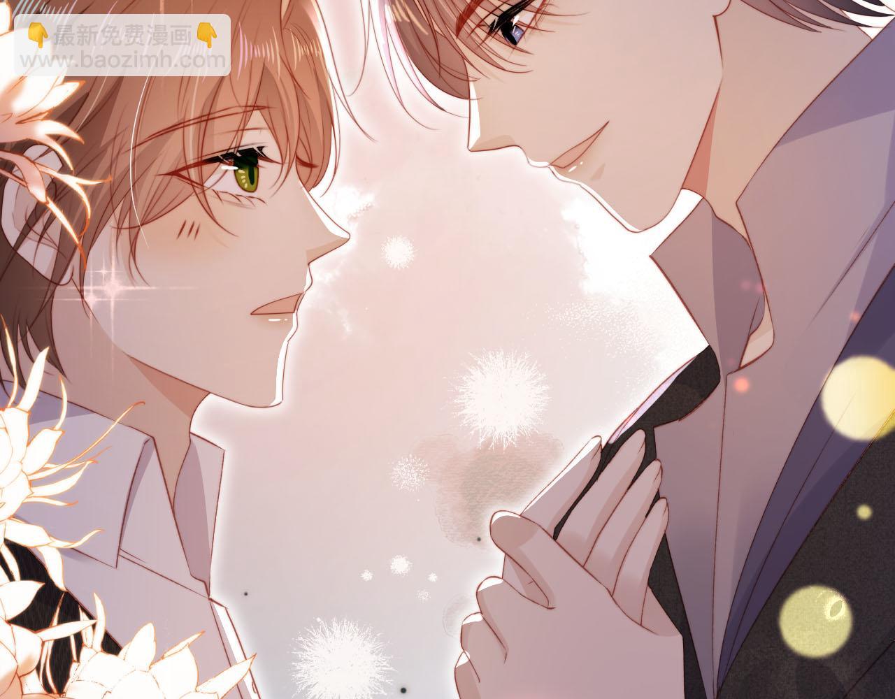 【快穿】黑化反派寵上天 - 第140話  生日派對(2/3) - 4