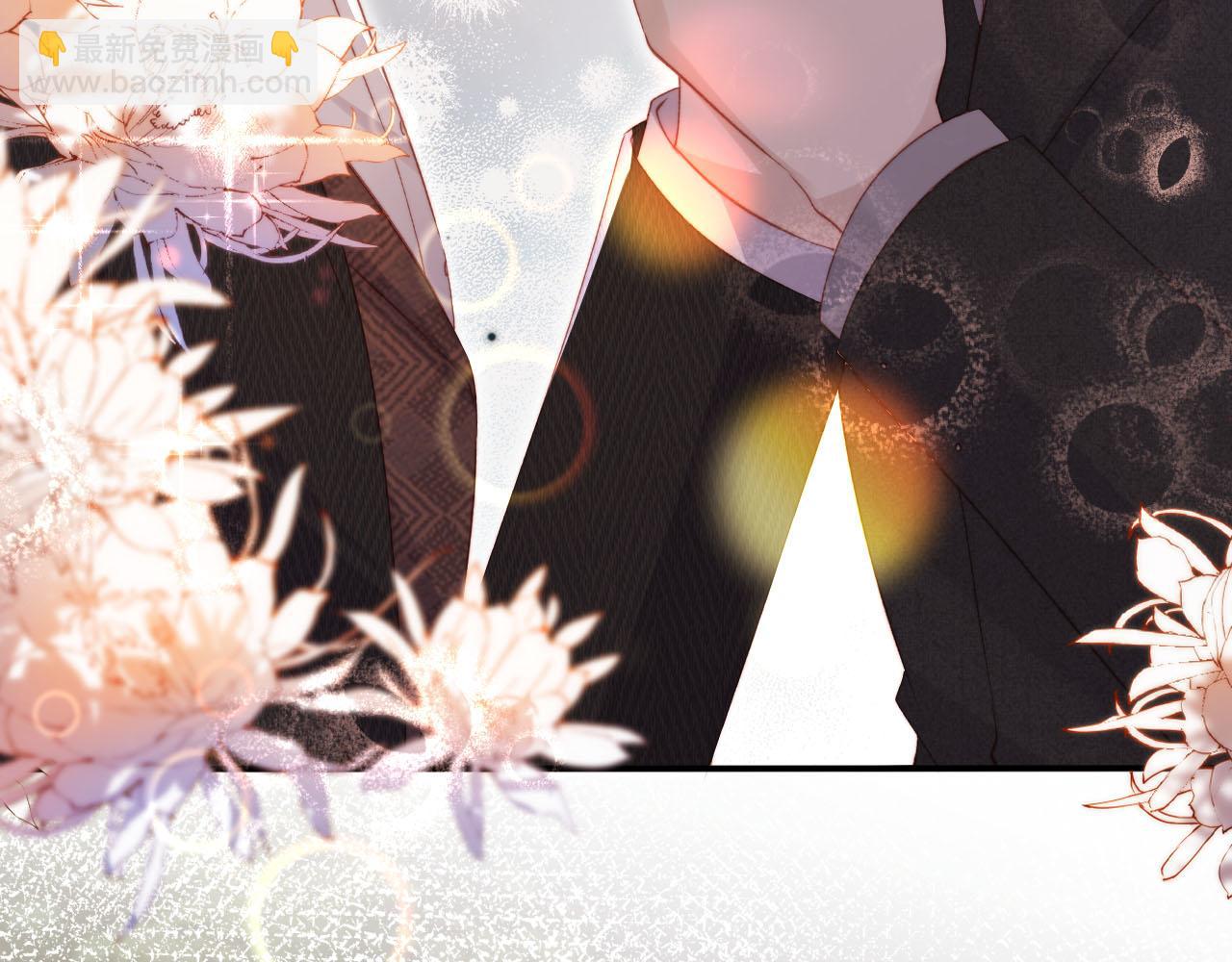 【快穿】黑化反派寵上天 - 第140話  生日派對(2/3) - 5