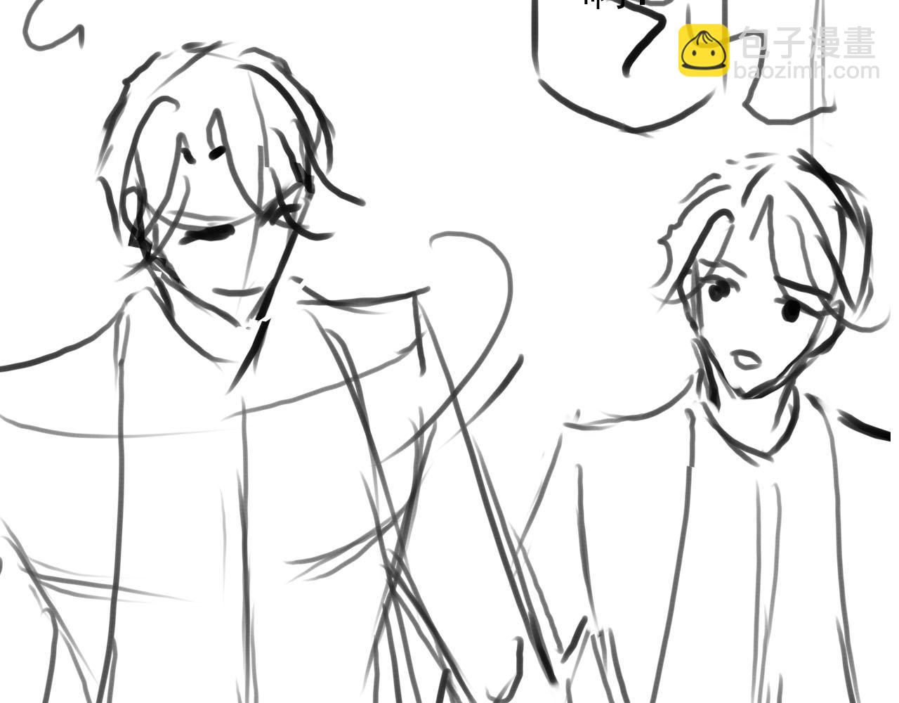 【快穿】黑化反派寵上天 - 第140話  生日派對(2/3) - 6