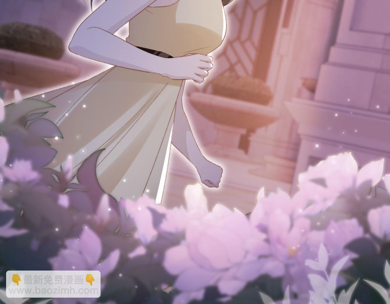 【快穿】黑化反派寵上天 - 第142話 救場(1/3) - 2