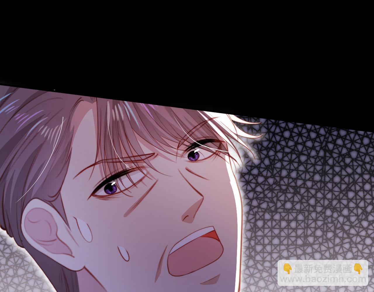 【快穿】黑化反派寵上天 - 第142話 救場(3/3) - 3