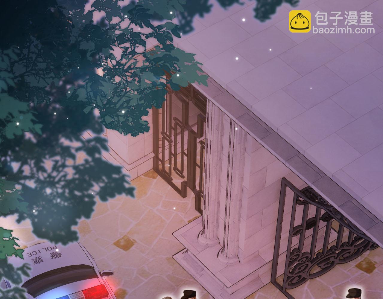 【快穿】黑化反派寵上天 - 第142話 救場(3/3) - 5