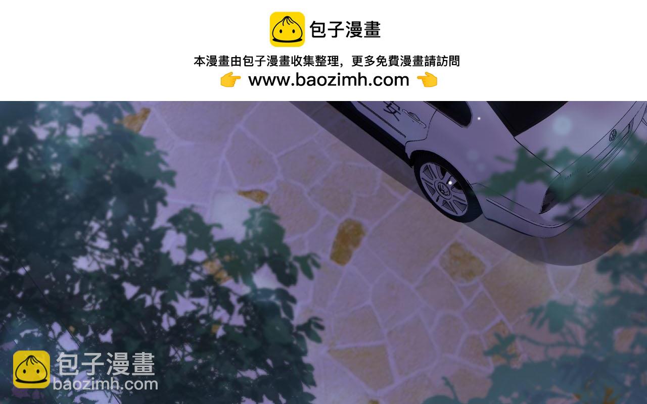 【快穿】黑化反派寵上天 - 第142話 救場(3/3) - 2