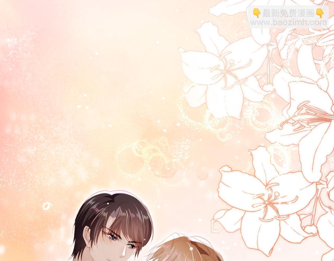 【快穿】黑化反派寵上天 - 第142話 救場(1/3) - 7