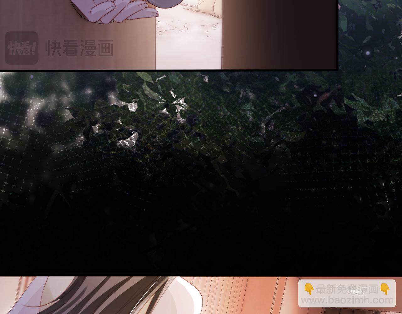 【快穿】黑化反派寵上天 - 第142話 救場(2/3) - 5