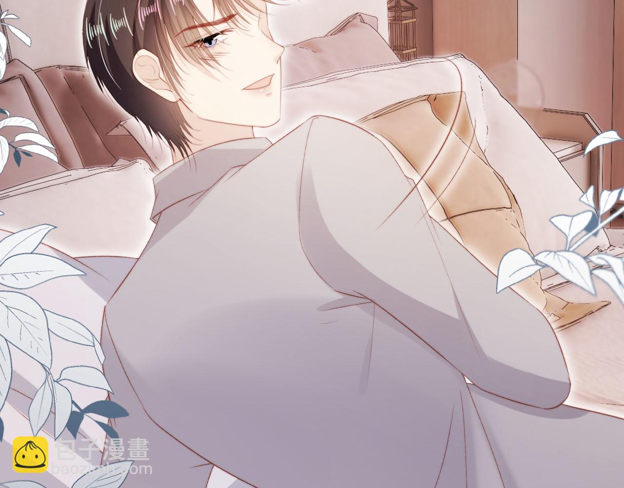 【快穿】黑化反派寵上天 - 第142話 救場(2/3) - 8