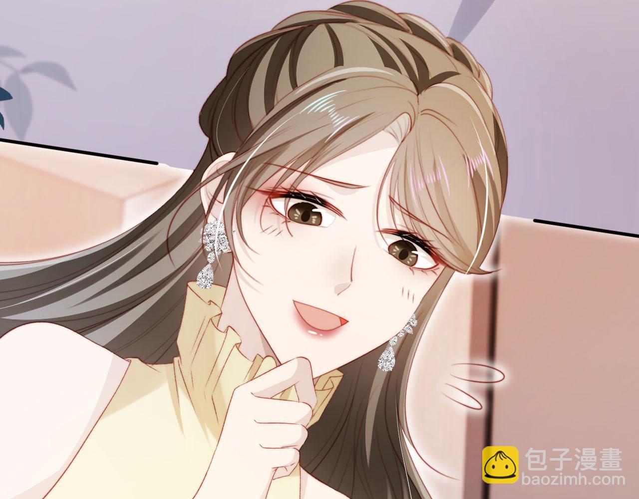 【快穿】黑化反派寵上天 - 第142話 救場(2/3) - 2