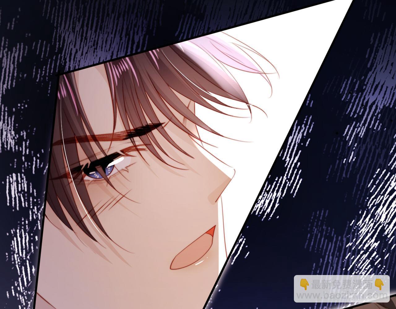 【快穿】黑化反派寵上天 - 第142話 救場(2/3) - 4