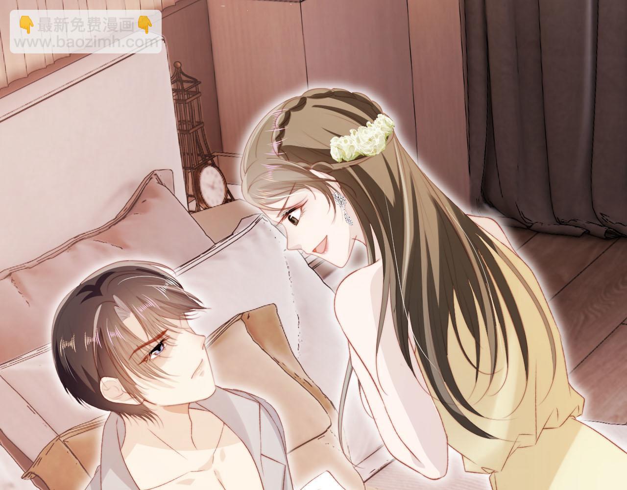 【快穿】黑化反派寵上天 - 第142話 救場(2/3) - 7