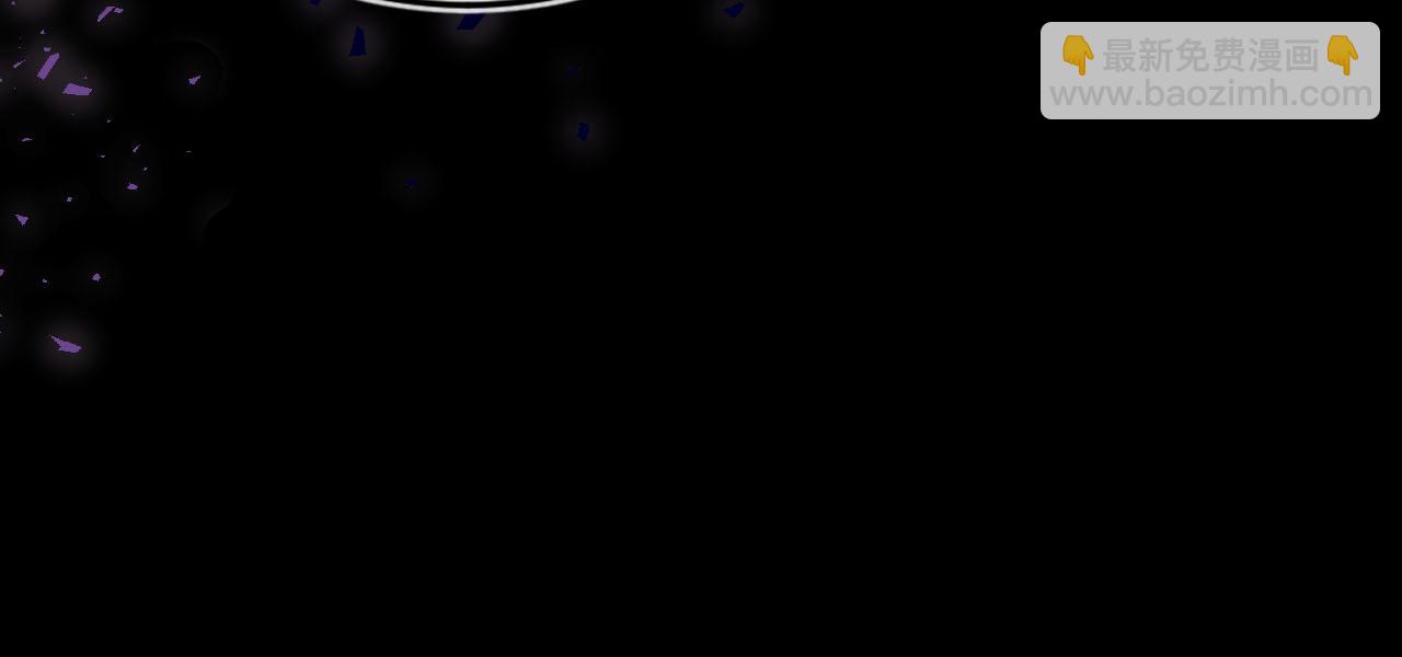 【快穿】黑化反派寵上天 - 第142話 救場(2/3) - 1