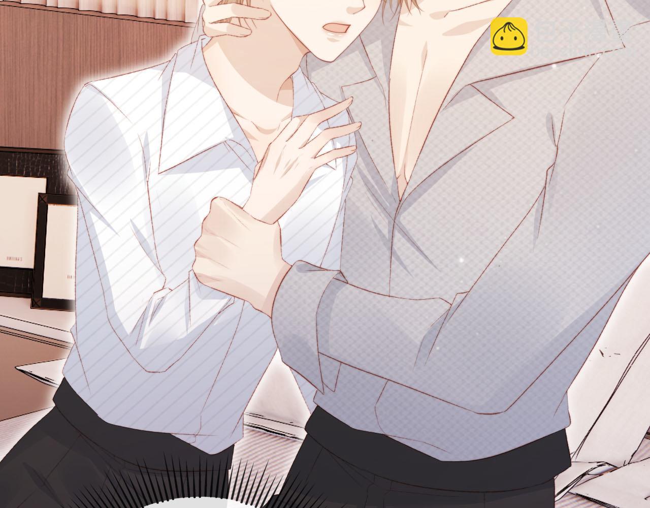 【快穿】黑化反派寵上天 - 第144話（加更）最好的承諾(1/3) - 7