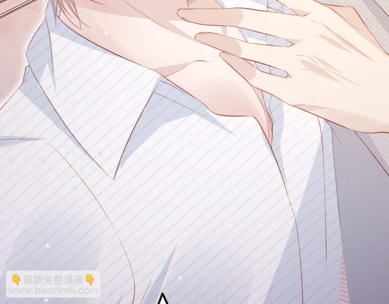 【快穿】黑化反派寵上天 - 第144話（加更）最好的承諾(1/3) - 7