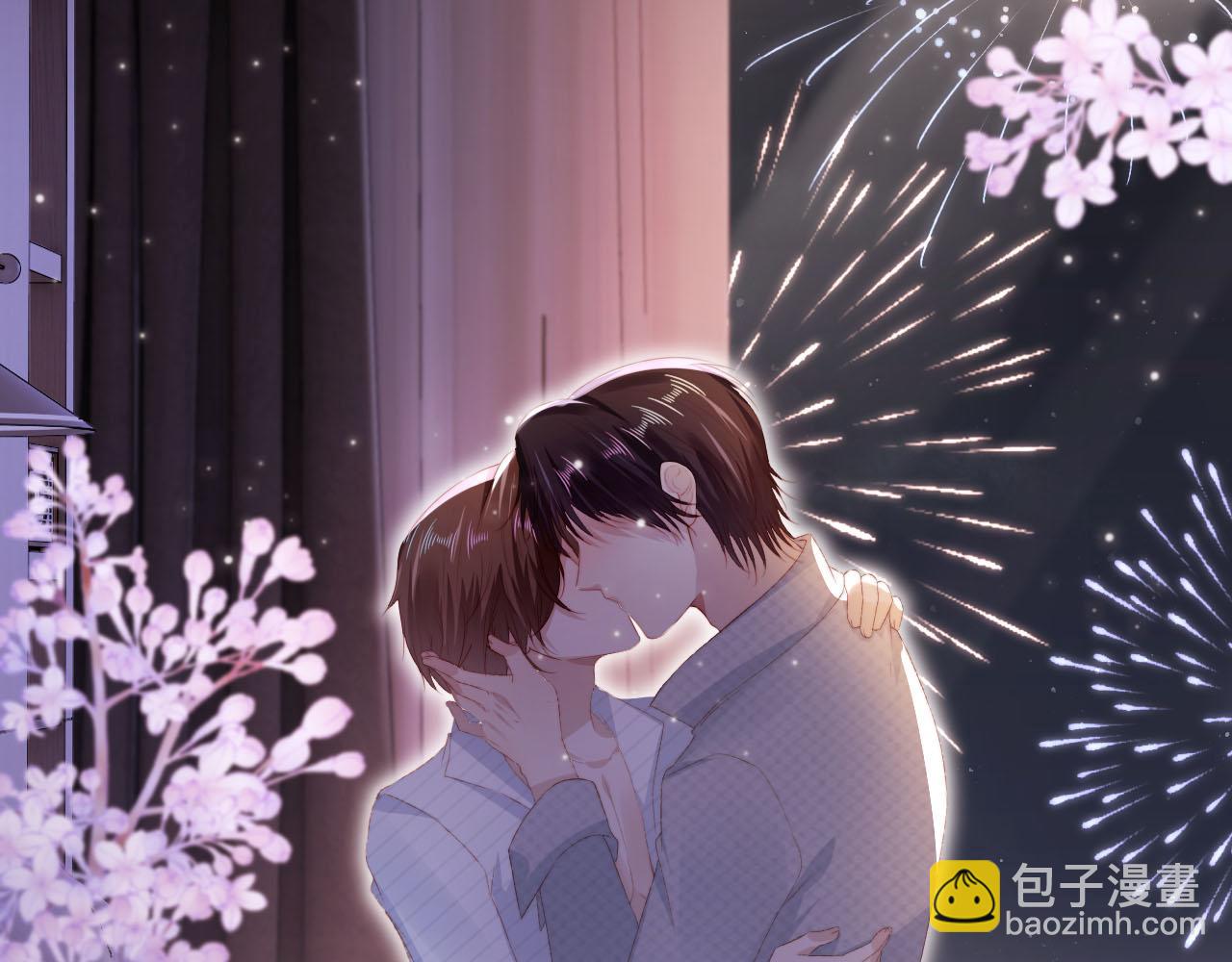 【快穿】黑化反派寵上天 - 第144話（加更）最好的承諾(1/3) - 4