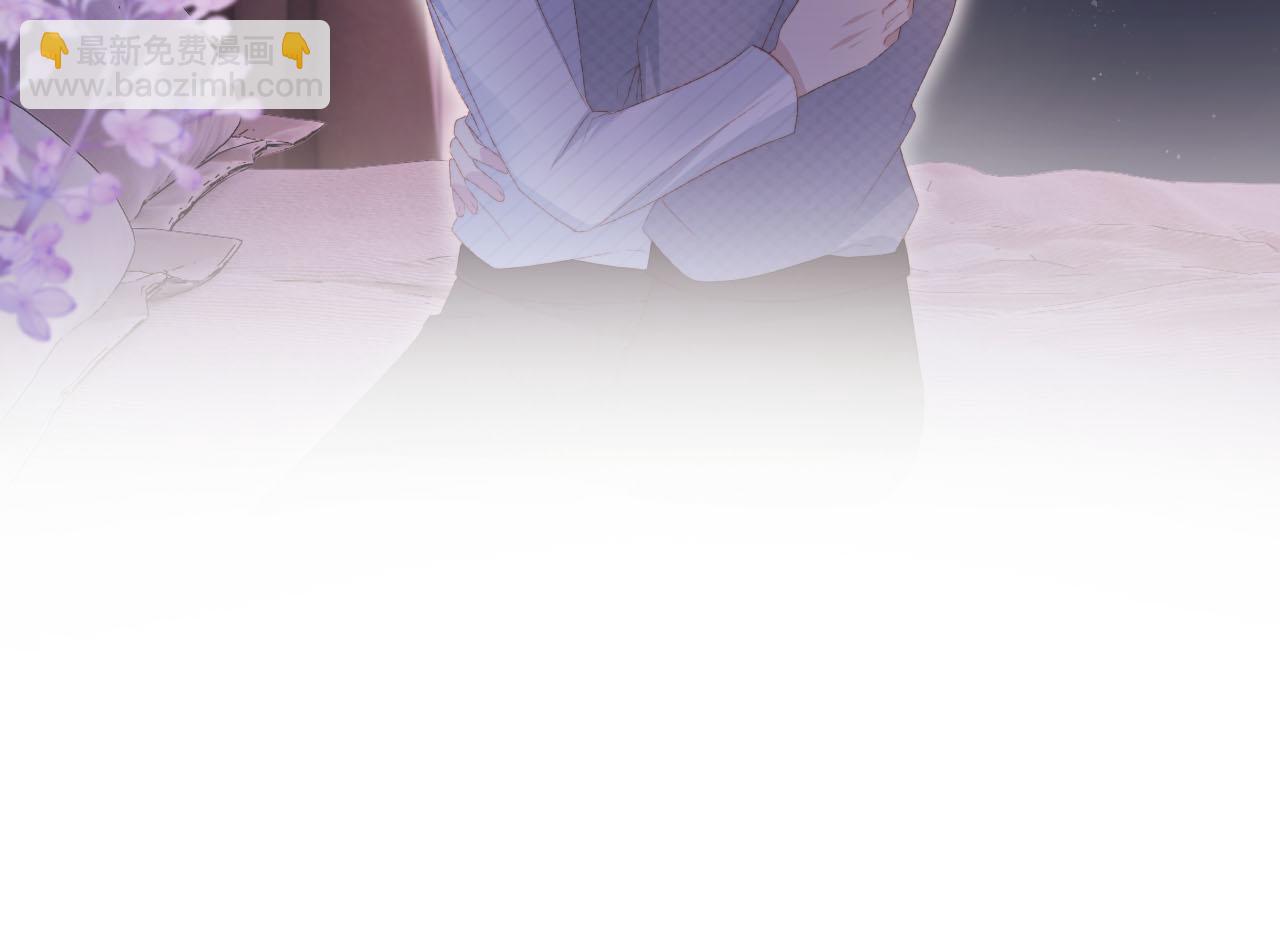 【快穿】黑化反派寵上天 - 第144話（加更）最好的承諾(1/3) - 5