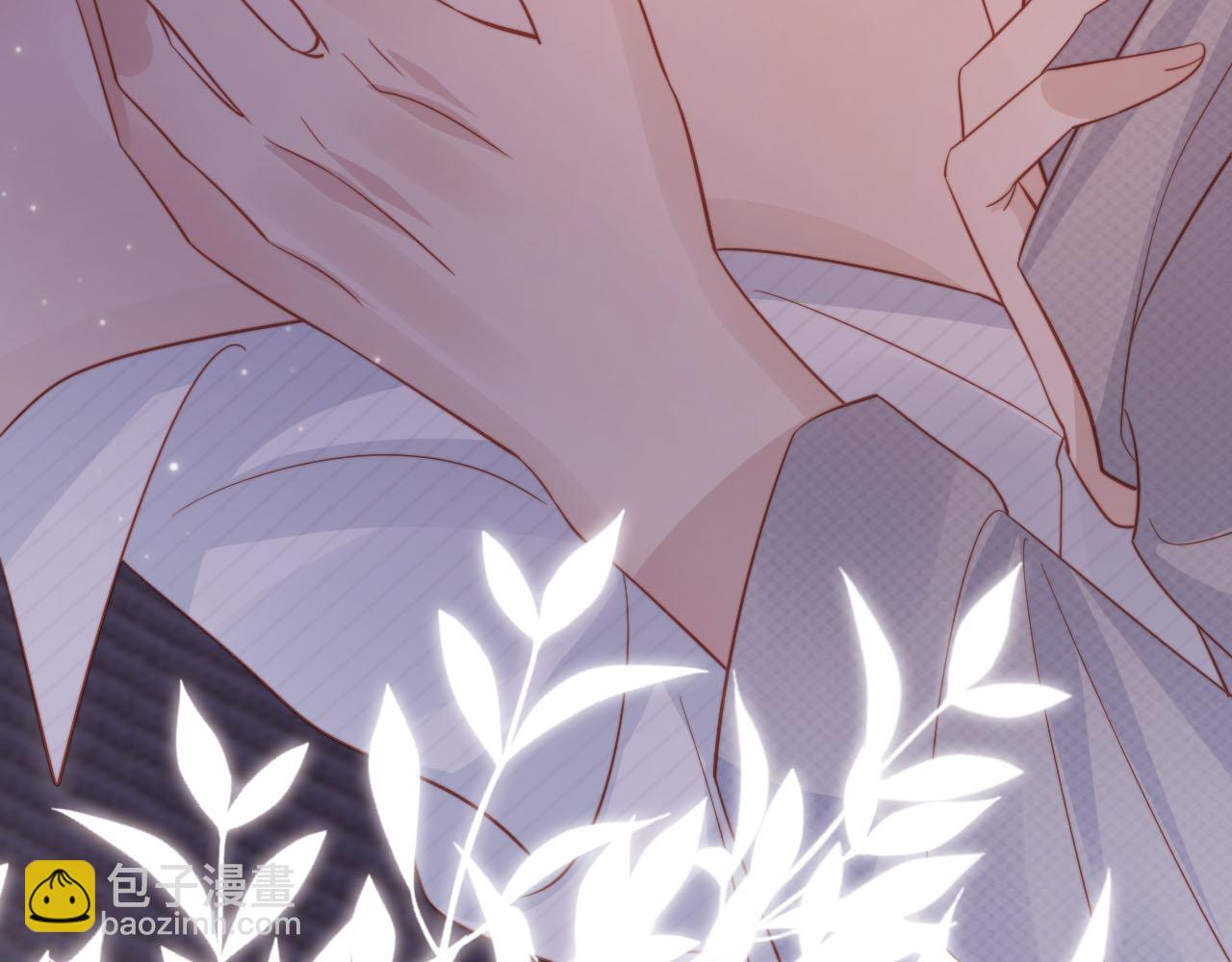 【快穿】黑化反派寵上天 - 第144話（加更）最好的承諾(1/3) - 6