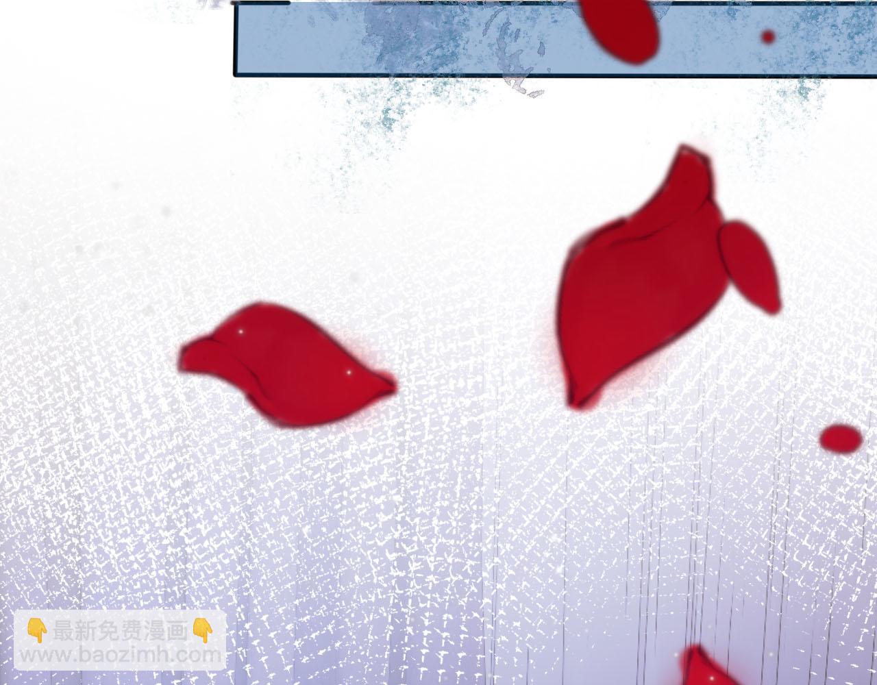 【快穿】黑化反派寵上天 - 第144話（加更）最好的承諾(2/3) - 1