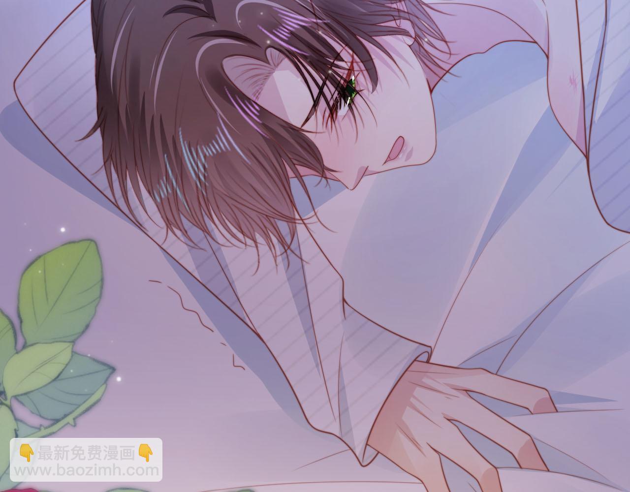 【快穿】黑化反派寵上天 - 第144話（加更）最好的承諾(2/3) - 3