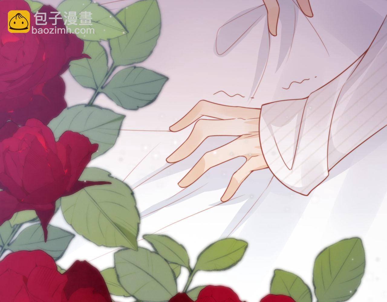 【快穿】黑化反派寵上天 - 第144話（加更）最好的承諾(2/3) - 4