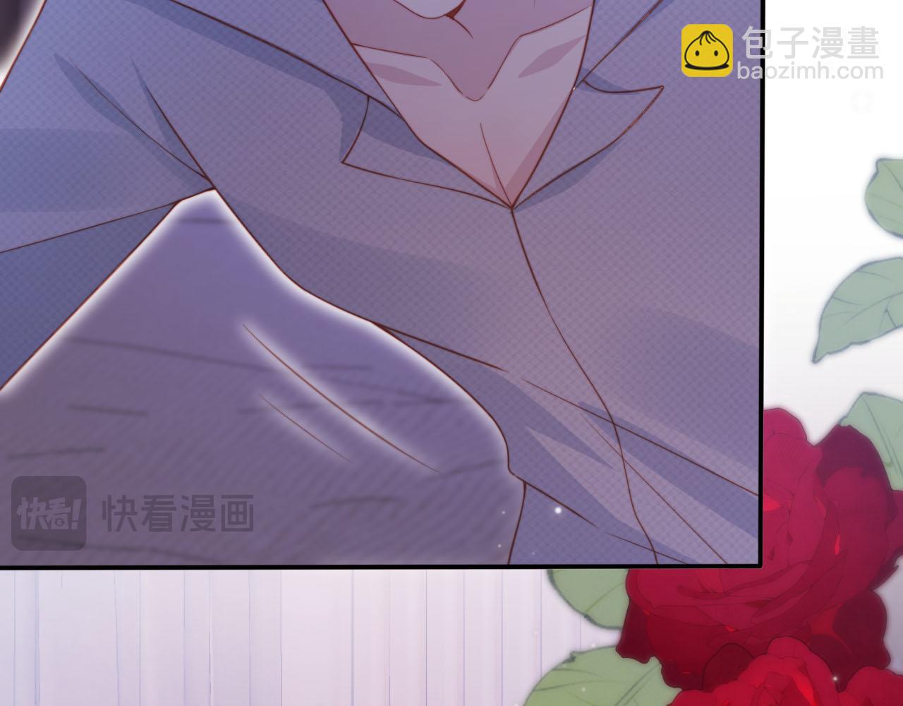 【快穿】黑化反派寵上天 - 第144話（加更）最好的承諾(2/3) - 6