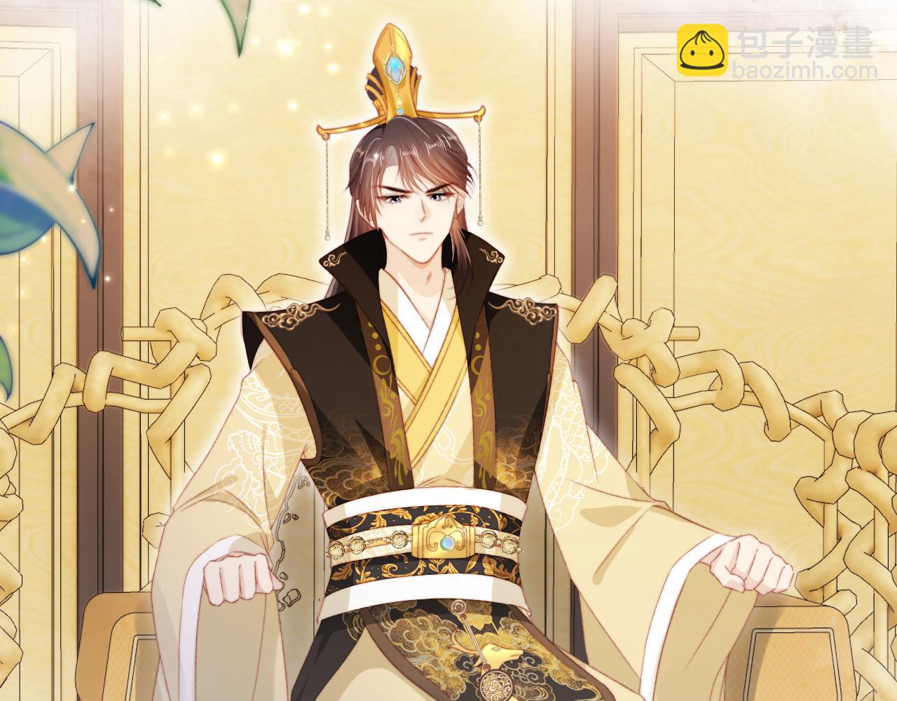 【快穿】黑化反派寵上天 - 第146話 情蠱(1/3) - 1