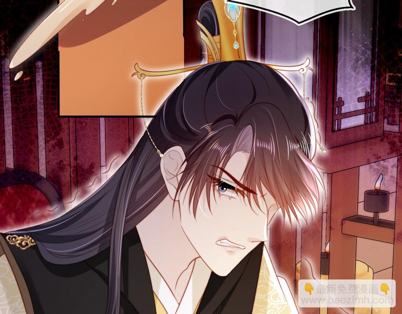 【快穿】黑化反派寵上天 - 第146話 情蠱(1/3) - 8