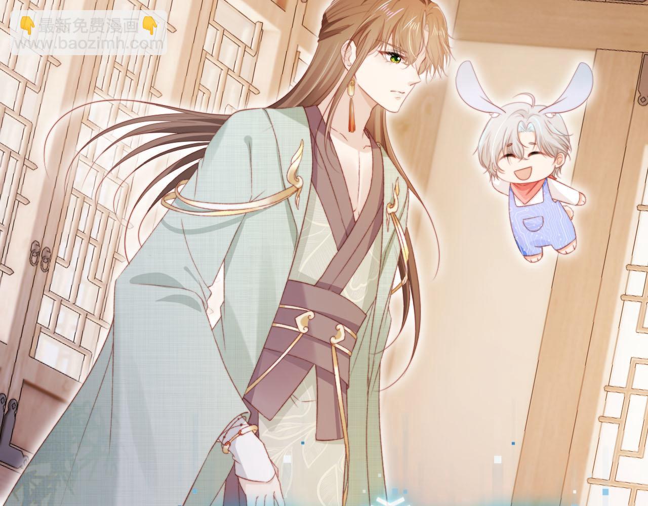 【快穿】黑化反派寵上天 - 第146話 情蠱(2/3) - 6