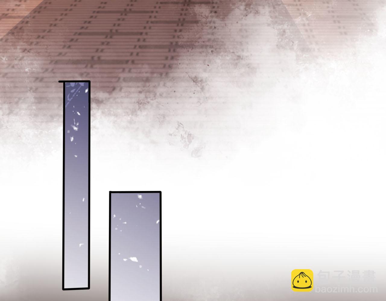 【快穿】黑化反派寵上天 - 第146話 情蠱(2/3) - 4