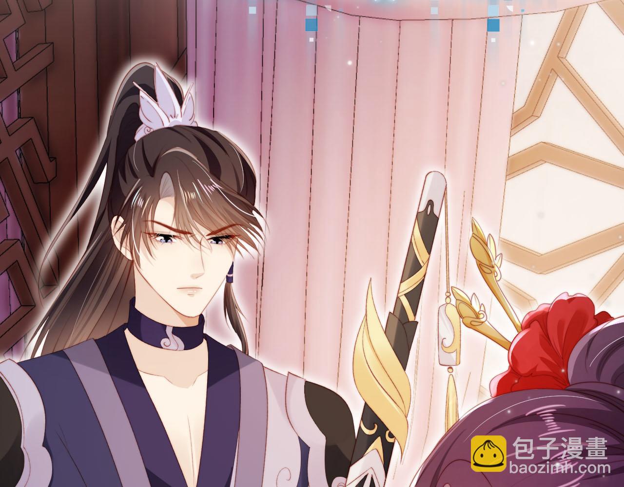 【快穿】黑化反派寵上天 - 第146話 情蠱(1/3) - 6