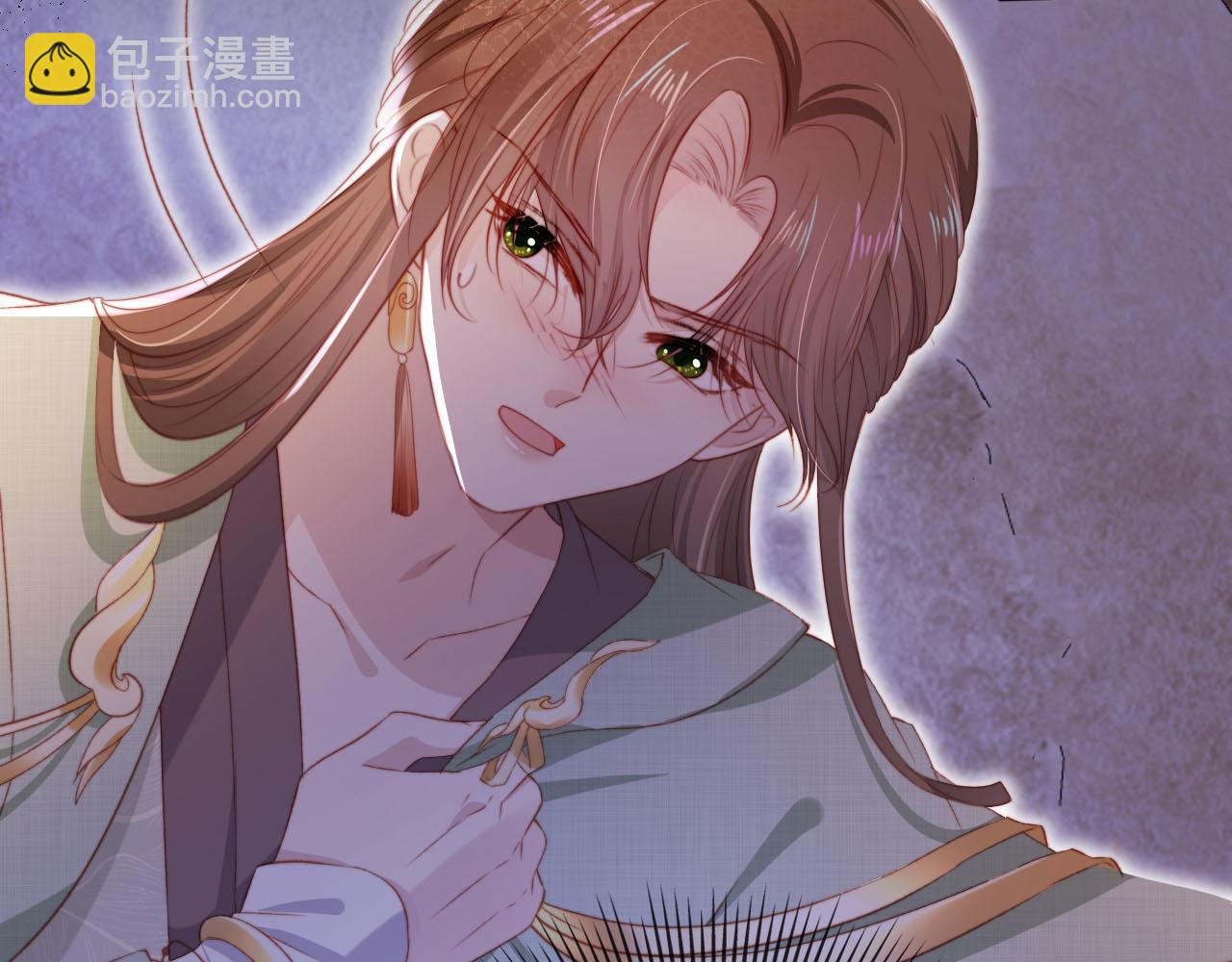 【快穿】黑化反派寵上天 - 第146話 情蠱(2/3) - 8