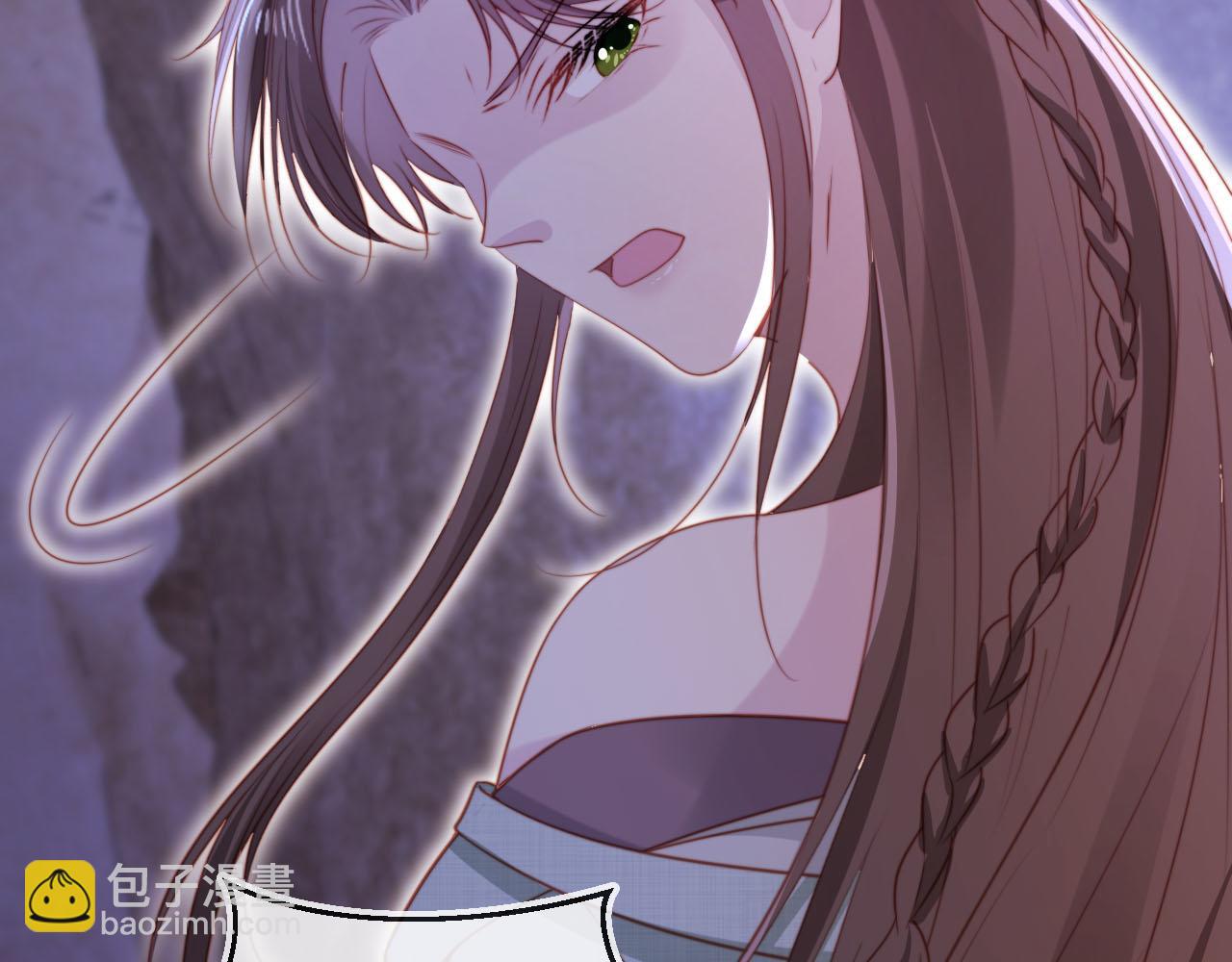 【快穿】黑化反派寵上天 - 第146話 情蠱(2/3) - 5