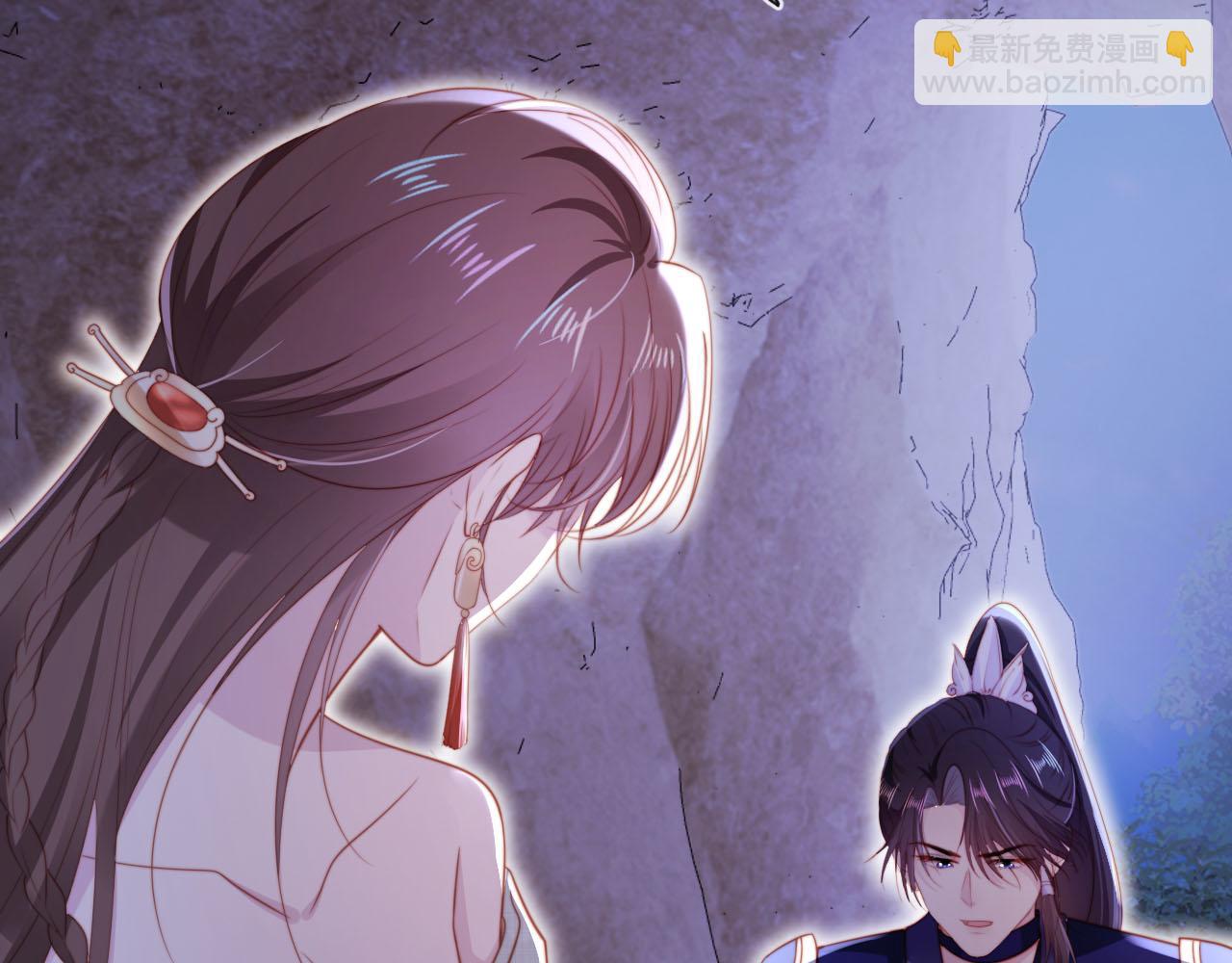 【快穿】黑化反派寵上天 - 第146話 情蠱(2/3) - 2