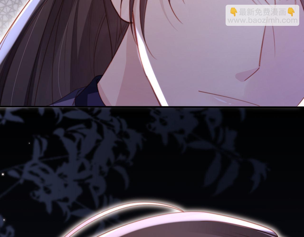 【快穿】黑化反派寵上天 - 第146話 情蠱(2/3) - 4