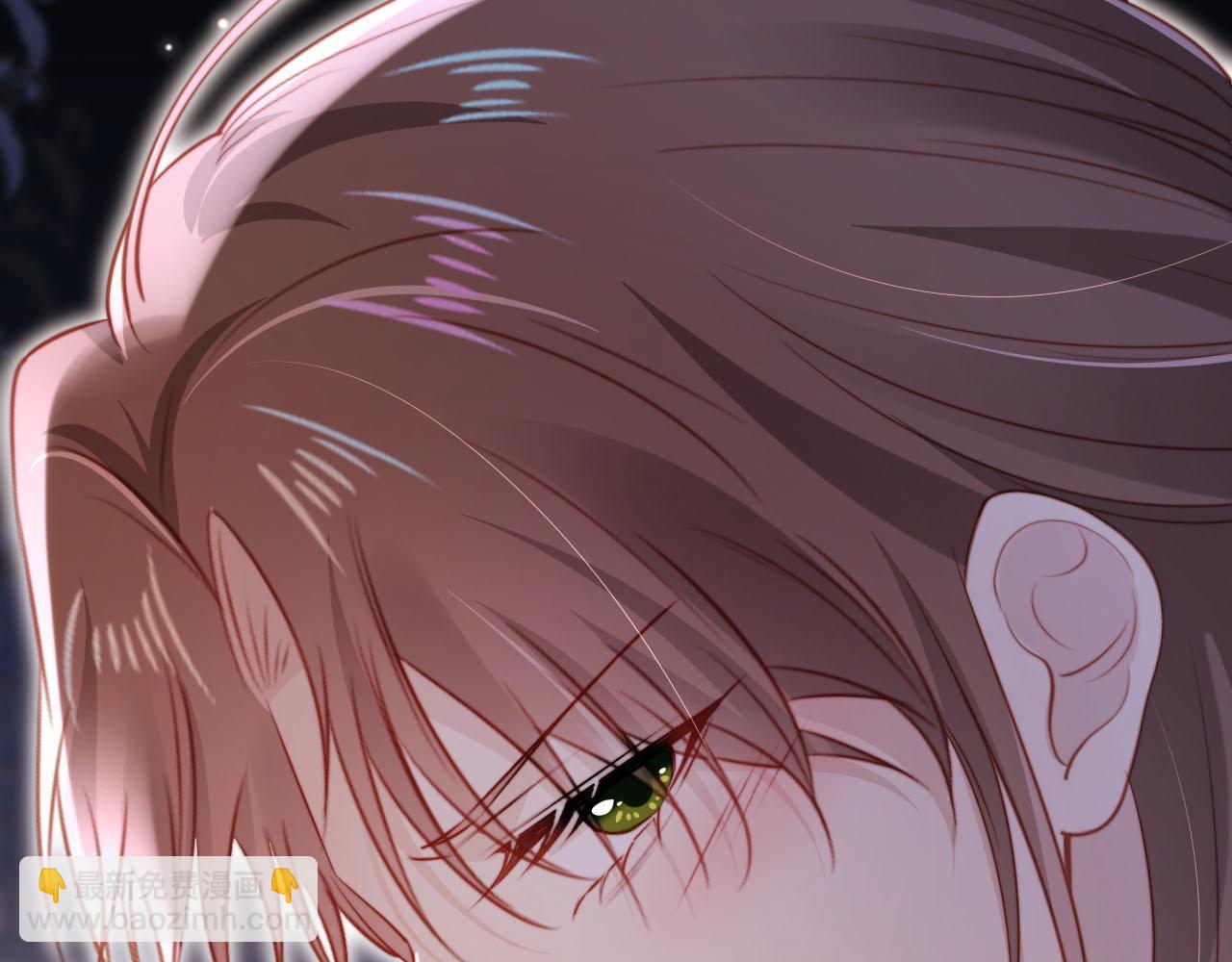 【快穿】黑化反派寵上天 - 第146話 情蠱(2/3) - 5