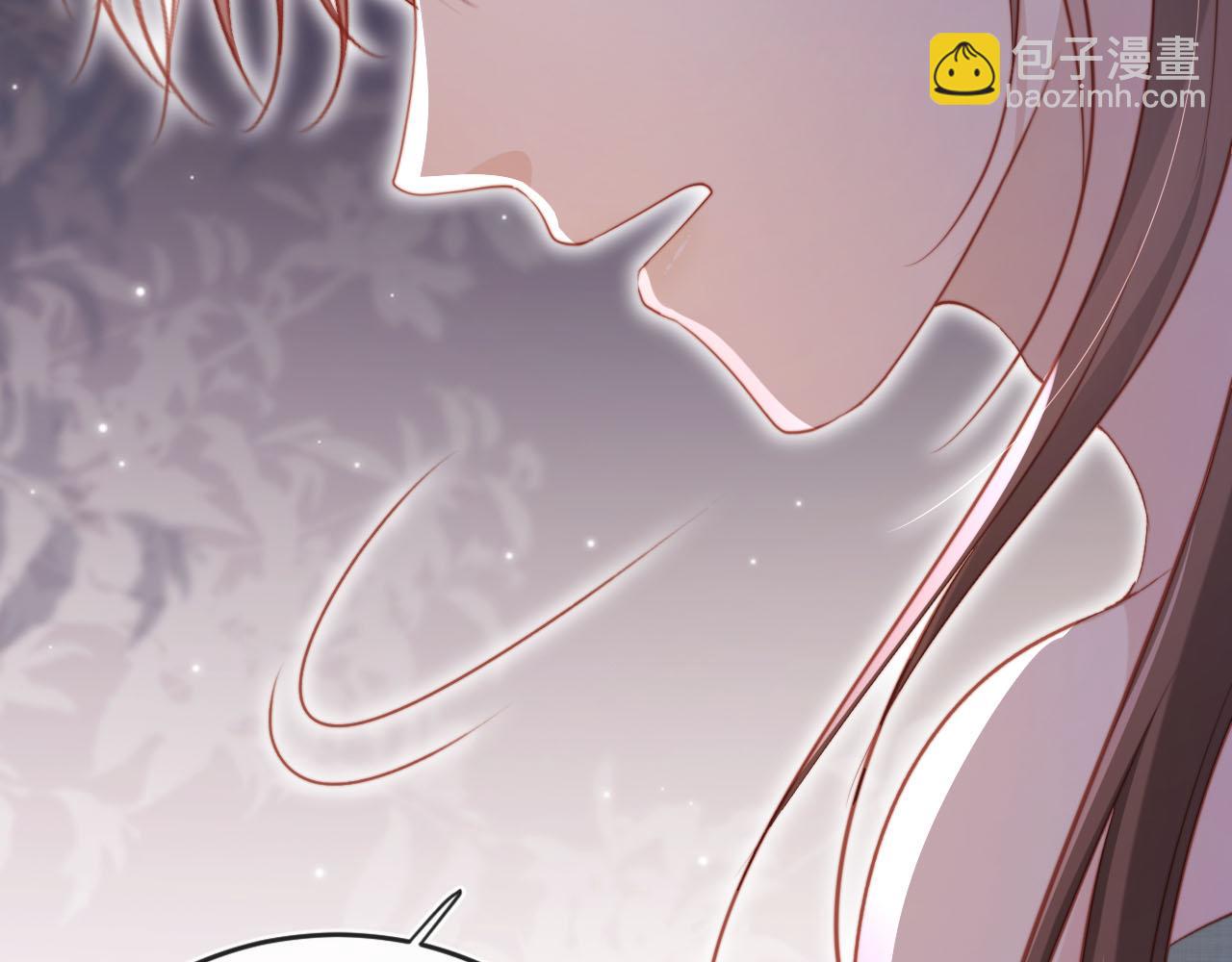 【快穿】黑化反派寵上天 - 第146話 情蠱(2/3) - 6