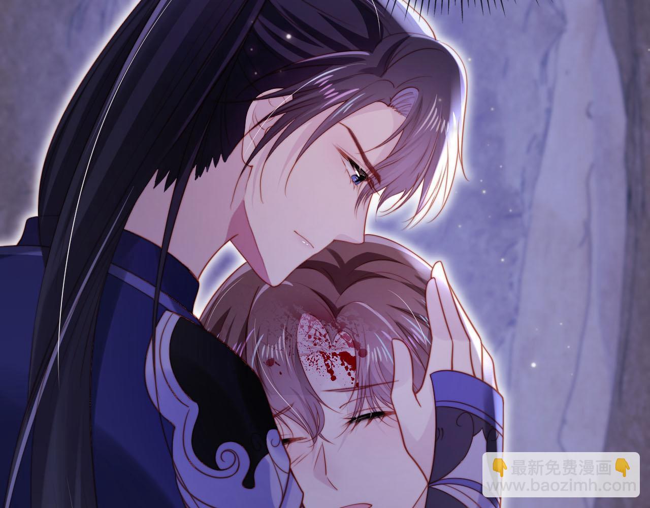 【快穿】黑化反派寵上天 - 第148話 幫幫我(1/3) - 2