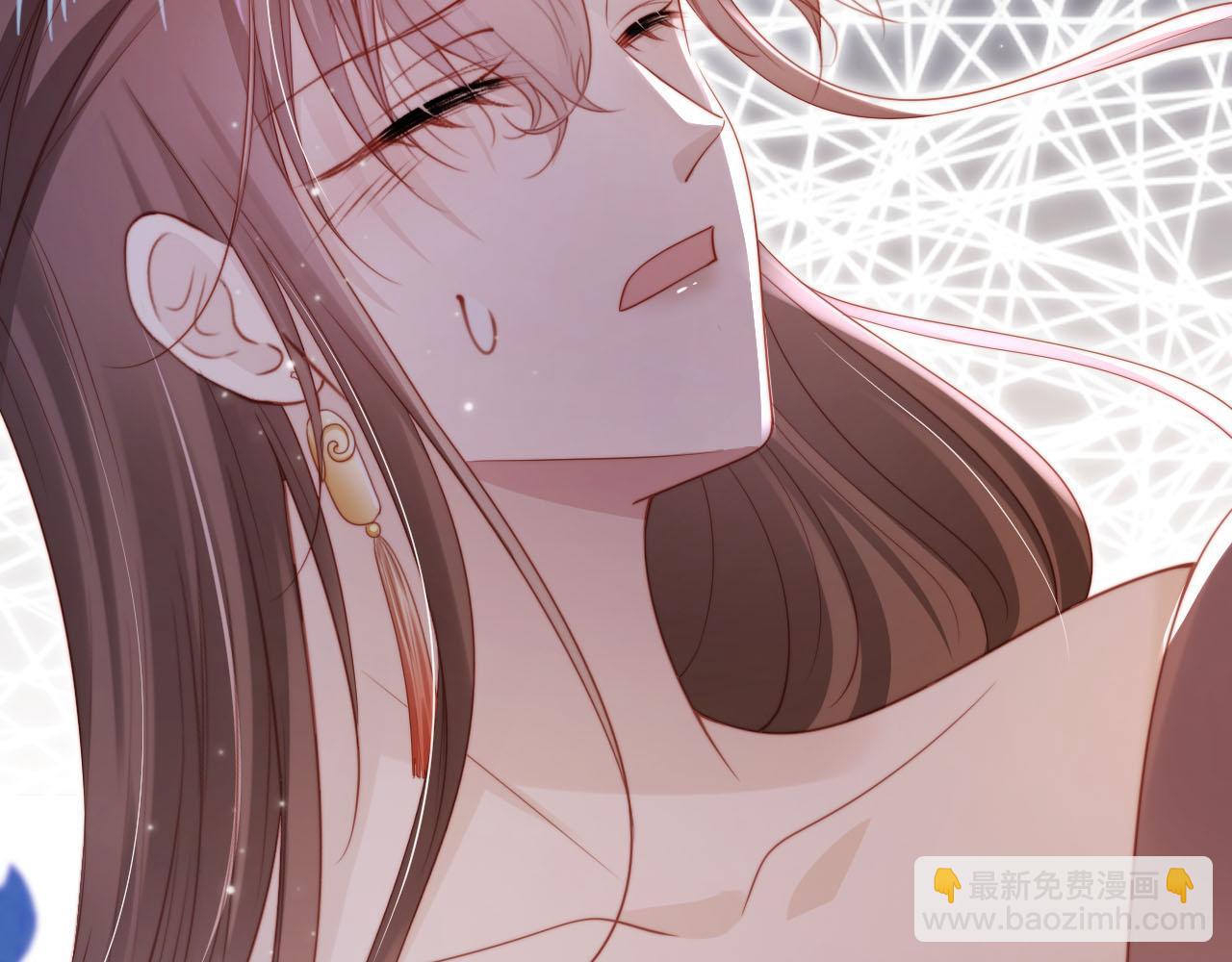 【快穿】黑化反派寵上天 - 第148話 幫幫我(1/3) - 5