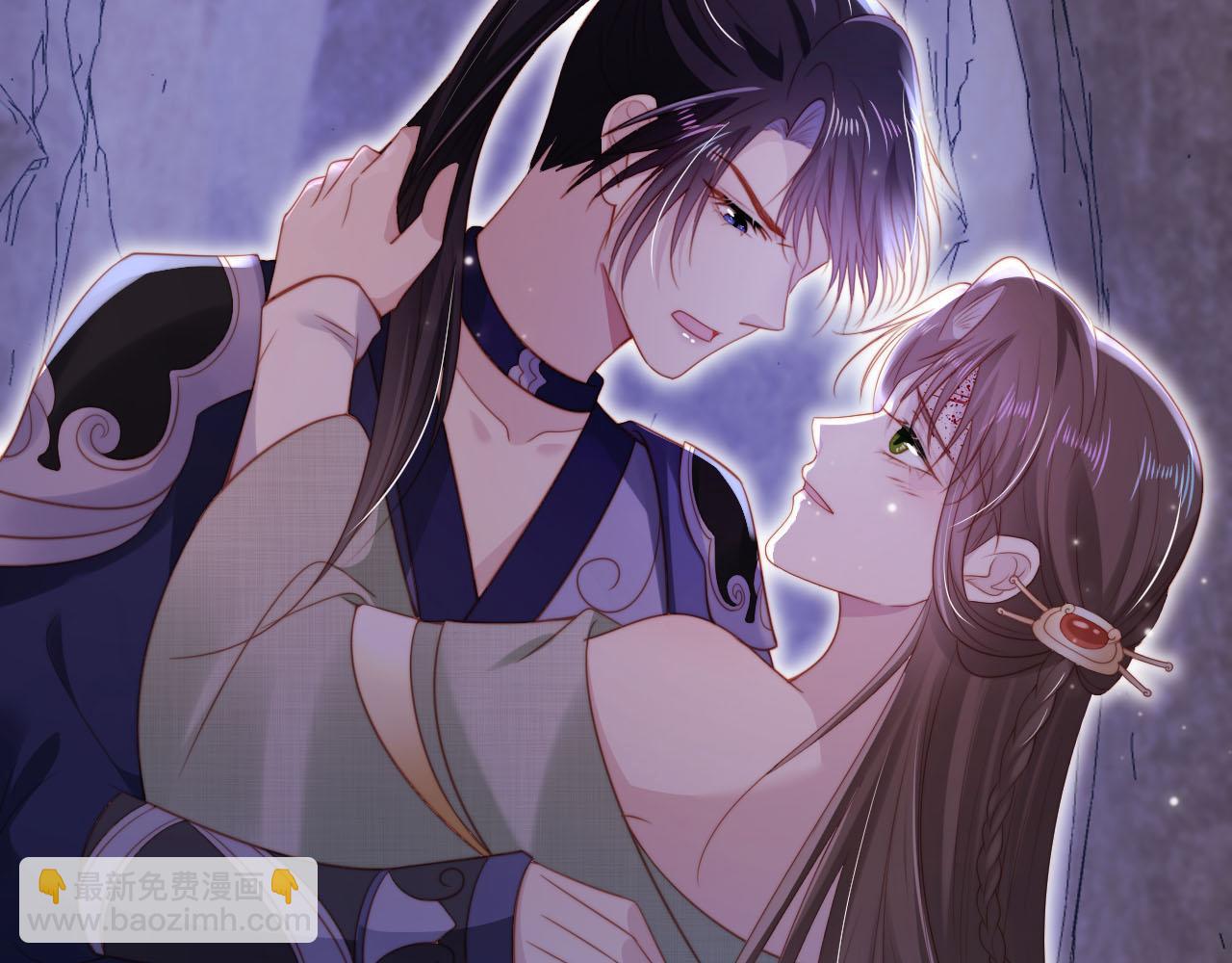 【快穿】黑化反派寵上天 - 第148話 幫幫我(1/3) - 2