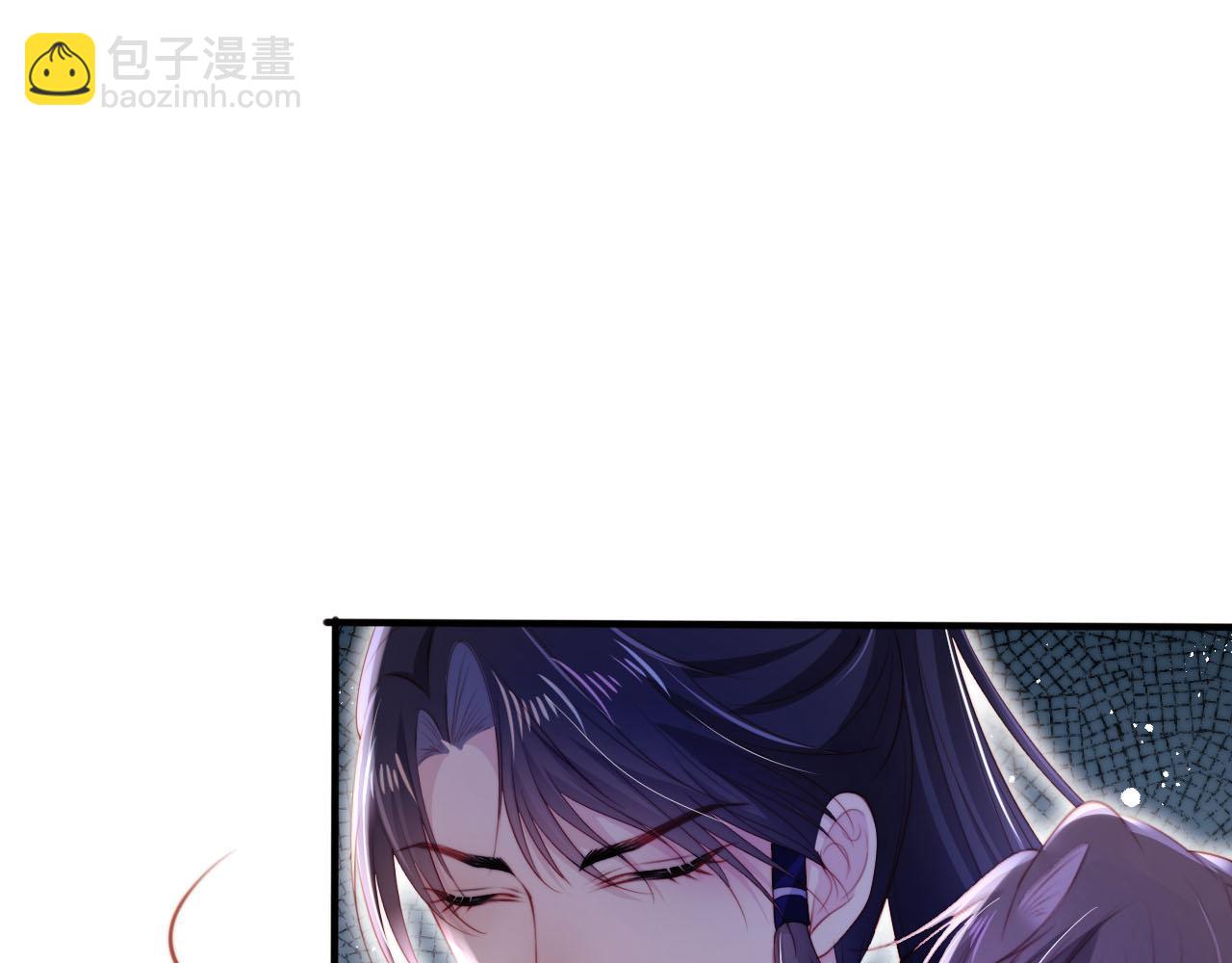 【快穿】黑化反派寵上天 - 第148話 幫幫我(1/3) - 6